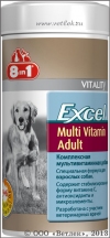 8  1     (8 in 1 Excel Multi Vitamin Adult 108665),  70 .