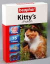        (Beaphar Kitty`s Protein 12510),    . 75 .