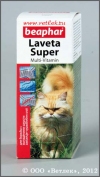        (Beaphar Laveta Super For Cats), . 50 .