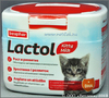       (Beaphar Lactol Kitty Milk),  250 