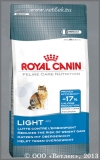            (016526 Royal Canin Feline Care Light 40), . 400 