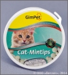 Джимкэт Витаминизированное лакомство «Кэт-Минттипс» с кошачьей мятой для кошек, упак. 90 таб.