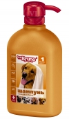 mrBruno, ������� ��������� ����� ��� �����, ��. 350 ��