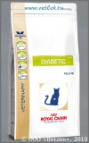         (721004 Veterinary Diet Feline Diabetic DS46), . 400 