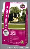      (Eukanuba Dog Jogging & Agility), . 3 