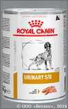 Роял Канин Диета для собак при мочекаменной болезни, заболеваниях мочевыводящих путей (Urinary S/O Canine), банка 420 г