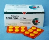 Толфедин таблетки 120 мг, уп. 12 блистеров (72 таблетки)