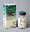 Эквилис Резеквин, инактивированная ассоциированная поливалентная вакцина против ринопневмонии и гриппа лошадей, фл. 10 мл (5 доз)