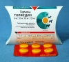 Толфедин таблетки 120 мг, уп. 1 блистер (6 таблеток)