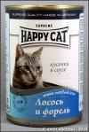 Happy Cat, �������� ������� ������ � ������ � ����� ��� �����, ����� 400 �