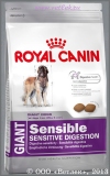         18     (Royal Canin Giant Sensible), . 4 