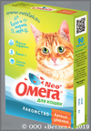 Витаминизированное лакомство Омега Neo+ Крепкое здоровье, для кошек с морскими водорослями, уп. 90 таб.
