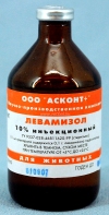 Левамизол 10 % инъекц. р-р, фл. 100 мл