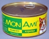 Mon Ami, �������� ������ �� ������ ������������ ��� ��� �����, ����� 325 �