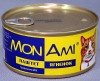 Mon Ami, �������� ������ �� ������� ������������ ��� ��� �����, ����� 325 �