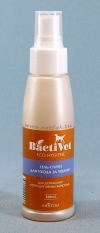 ���� �Bacti-Vet� ��� ����� �� �����, ��. 100 ��