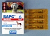 Барс форте капли инсекто-акарицидные для собак, уп. 4 пипетки