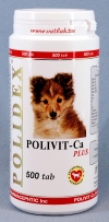 Полидекс Поливит – Кальций плюс (Polidex Polivit – Ca plus), банка 500 таб.