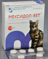 Мексидол-Вет таблетки 125 мг, уп. 20 таб