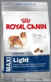        15 ,    (Royal Canin Maxi Light), . 4 