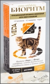 БИОРИТМ витаминно-минеральный корм для кошек со вкусом курицы, уп. 48 таб.
