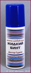 fs_00005385.jpg