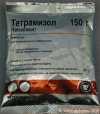 Тетрамизол, уп. 150 г