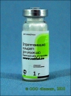 Стрептомицин, фл. 1 г