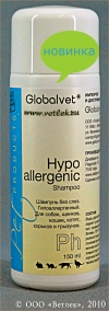 Шампунь гипоаллергенный без слез Hypo allergenic shampoo (ГлобалВет), фл. 150 мл