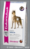     (Eukanuba Dog Daily Care Senior 9+), . 12 