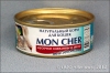 Мон Шер для кошек Говядина в желе (Mon Cher), банка 100 г