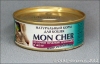 Мон Шер для кошек Нежная Телятина  в желе (Mon Cher), банка 100 г