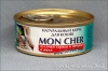 Мон Шер для кошек Сердце и Печень в желе (Mon Cher), банка 100 г