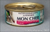 Мон Шер для кошек Мясное ассорти в желе (Mon Cher), банка 100 г