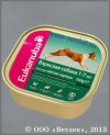       (Eukanuba Dog Adult Chicken),  . 150 