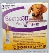 Вектра 3D капли инсектоакарицидные для собак весом 1,5–4 кг, уп. 3 пипетки