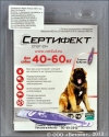 Сертифект Спот-Он для собак весом 40–60 кг, уп. 1 пипетка