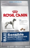        15 ,     (Royal Canin Maxi Sensible), . 3,5 