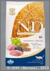 Низкозерновой корм для кошек Н/Д Лоу Грейн, Ягненок с Черникой (N&D Lamb & Blueberry), уп. 300 г