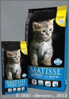 Матисс Китен (Matisse Kitten) корм с курицей для котят 1-12мес., уп. 0,4 кг