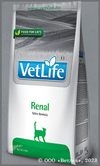 Лечебный корм для стерилизованных кошек (Vet Life Neutered Female), уп. 400 г