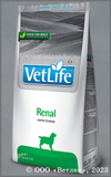 Лечебный корм Фармина для собак при заболеваниях почек (Vet Life Renal), уп. 2 кг