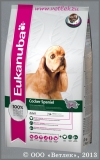       , (Eukanuba Cocker Spaniel), . 2,5 