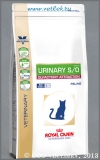            (Veterinary Diet Feline Urinary S/O UOA 32), . 1,5 