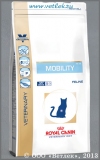 Роял Канин Диета для кошек при заболеваниях опорно-двигательного аппарата (714005|7637 Veterinary Diet Feline Mobility MC28), уп. 500 г