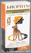БИОРИТМ витаминно-минеральный корм для собак средних пород, уп. 48 таб.