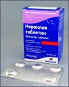 Нороклав таблетки 250 мг, блистер 5 таб