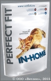 Перфект Фит для домашних кошек с Курицей (Perfect Fit in home), уп. 190 г