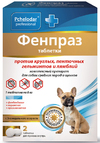 Фенпраз таблетки для собак средних пород, уп. 2 таб
