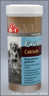 8 в 1 Кальциум, Кальций для щенков и собак (8 in 1 Excel Calcium 109433), банка 470 таб.
